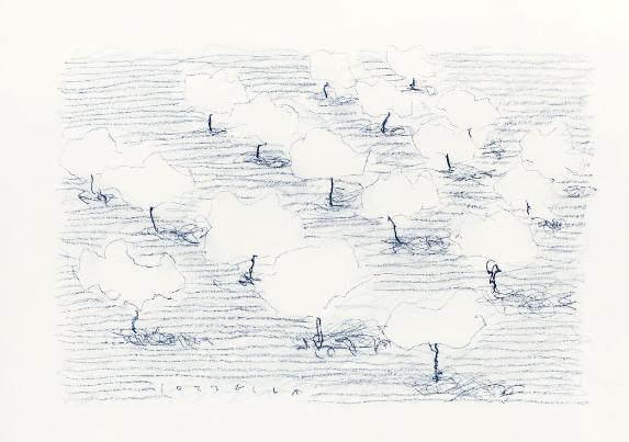 科尔伯,科尔伯山的日文罗马音