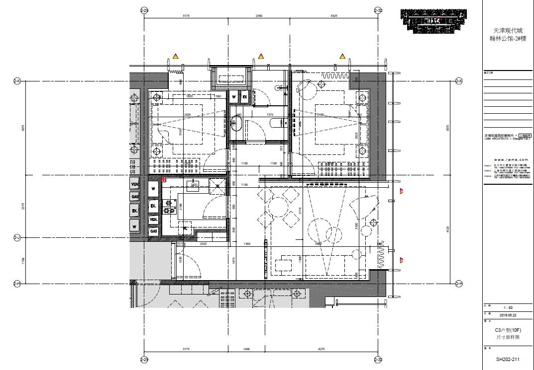 天津翰林公馆小户型,翰林公馆128小高层装修效果图