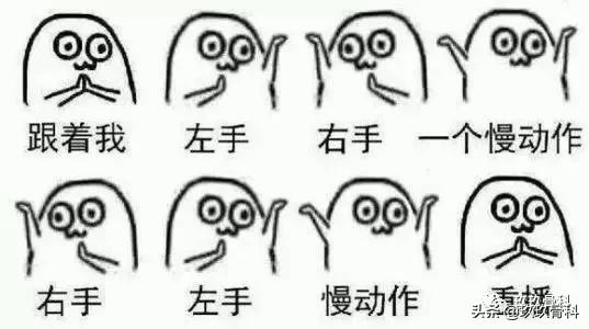 肩膀怎么快速止痛,肩膀疼怎么松解