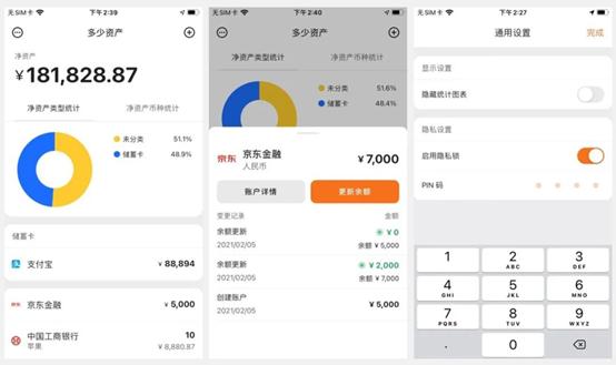 ios限时免费应用软件,ios完全免费app