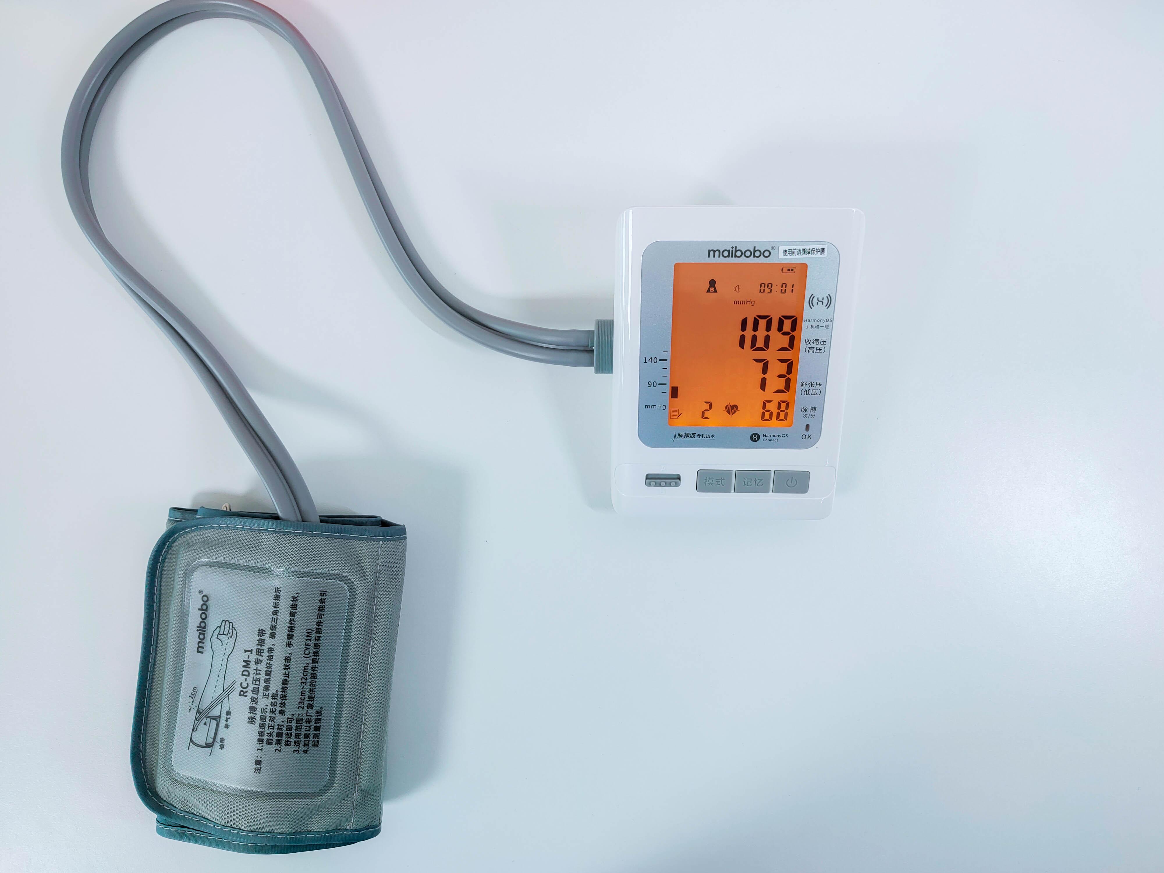 脉搏波血压计是否准确,新款脉搏波血压计测评