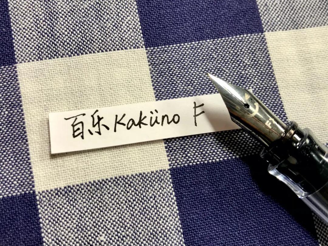 钢笔推荐学生钢笔测评,自带笔锋的钢笔测评