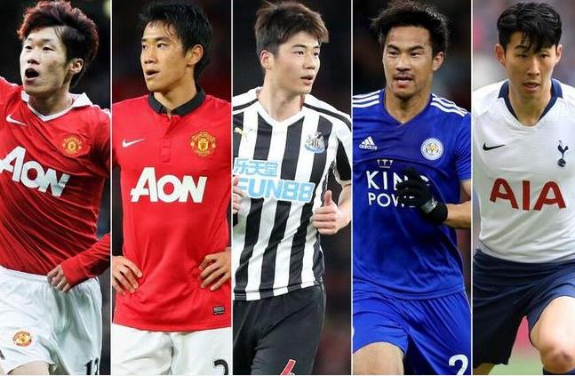 英媒评英超历史最好11名亚洲球员,英超史上十大亚洲球员