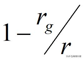 一个简单的公式但求原函数很复杂,黑洞的中心奇点有哪些特征