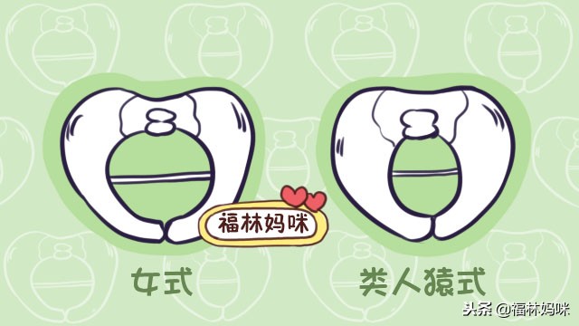 骨盆大的人有什么影响,骨盆大的女生才好生孩子吗