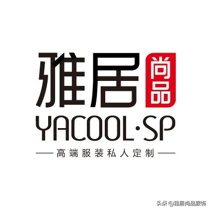 裁缝穿得好,裁缝代表有什么寓意