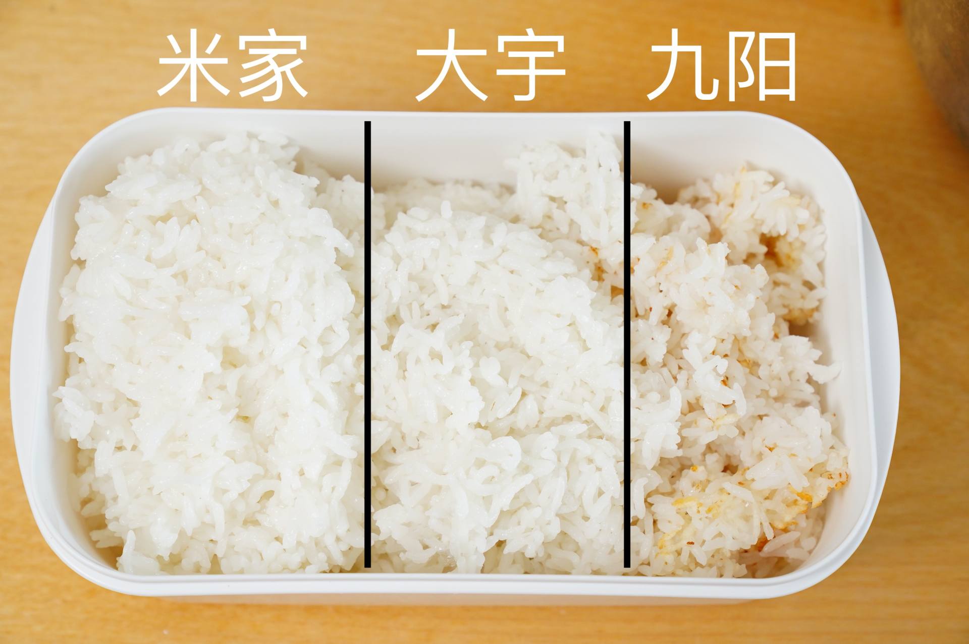 不知道怎么选电压力锅的看过来,老电压力锅推荐