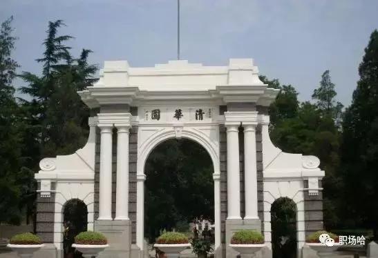 中国机械大学排名前十名,国内机械大学排名前十