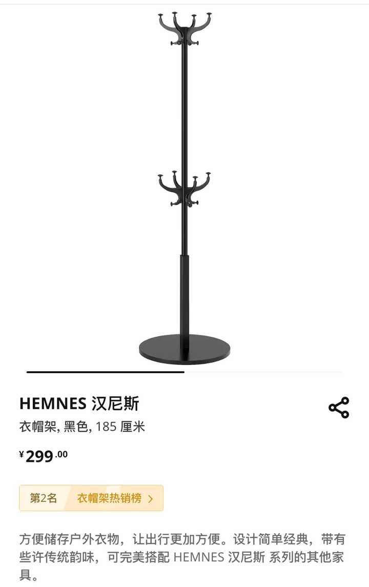 你是我的荣耀里的小细节,你是我的荣耀最近更新了啥