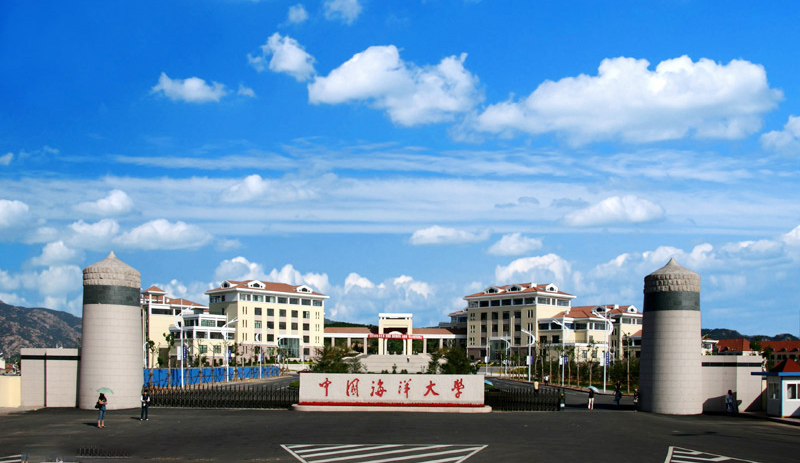 青岛大学山东省排名多少可以录取,青岛大学在山东排名多少名能录取