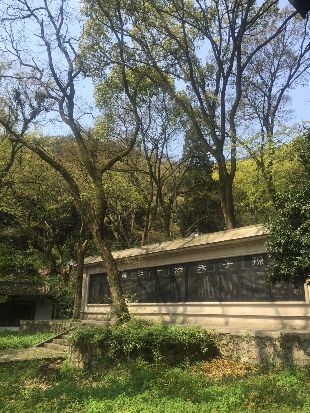 苏州景点穹窿山,苏州穹窿山穿越攻略