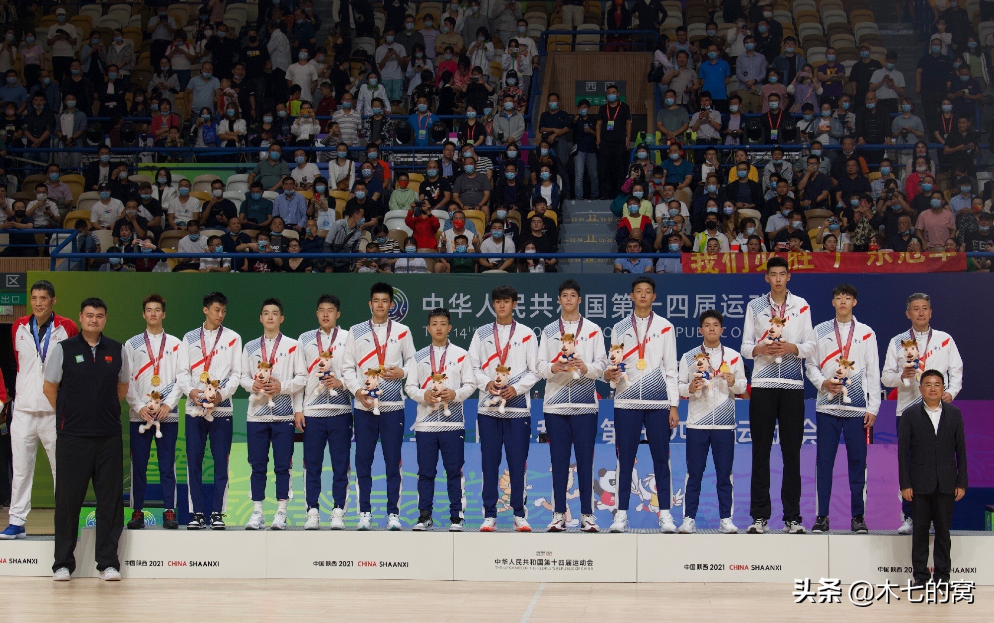 孙浩钦余嘉豪国青,孙浩钦余嘉豪廖三宁