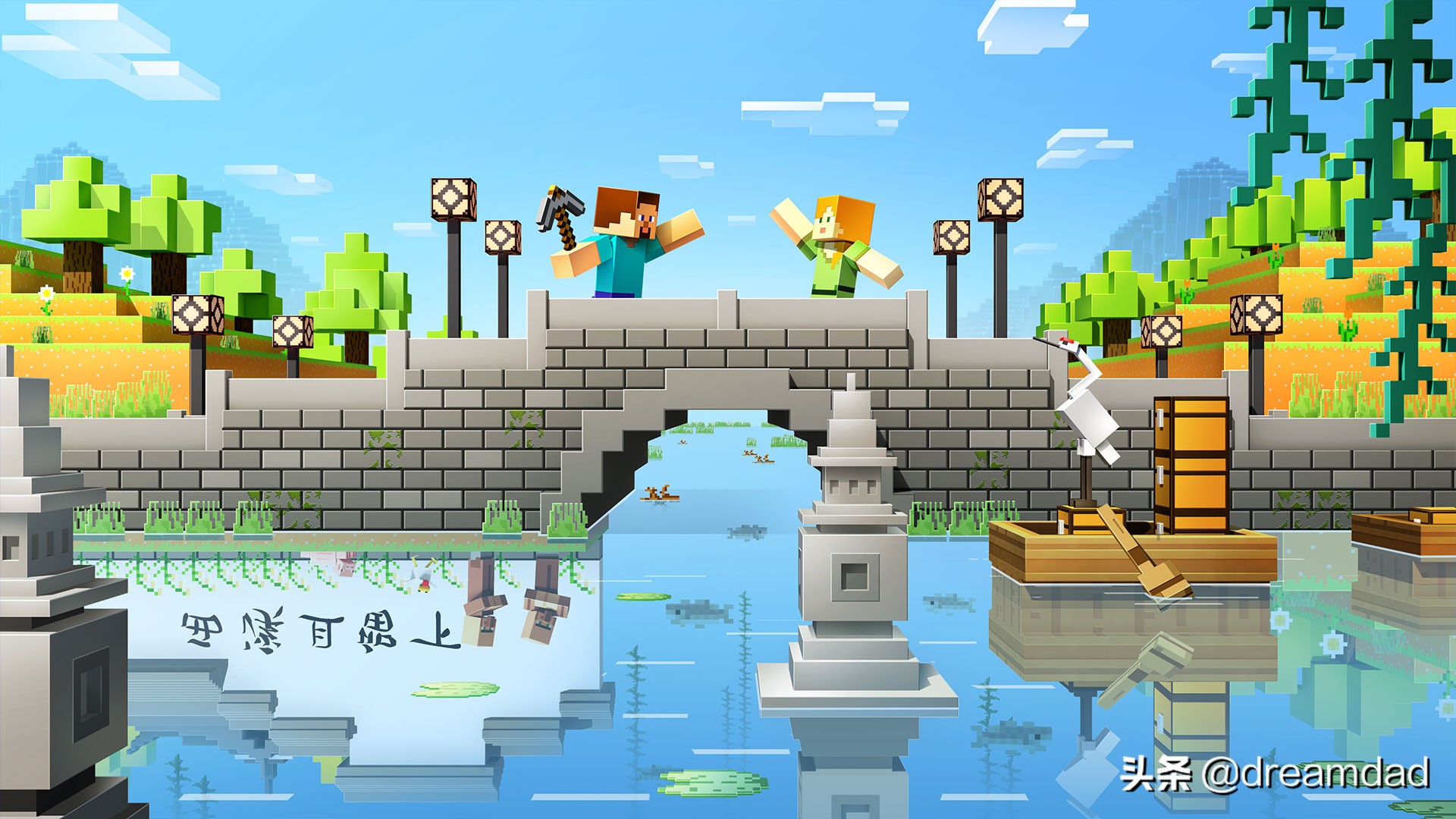 我的世界精美壁纸,我的世界各种壁纸