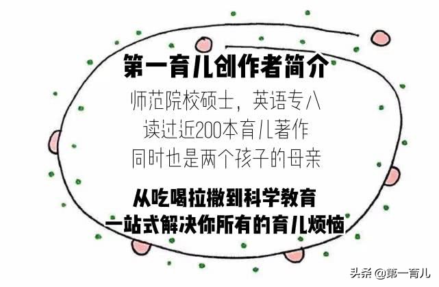 为什么越来越多孕妇不做产检,为什么越来越多孕妈不愿意做孕检