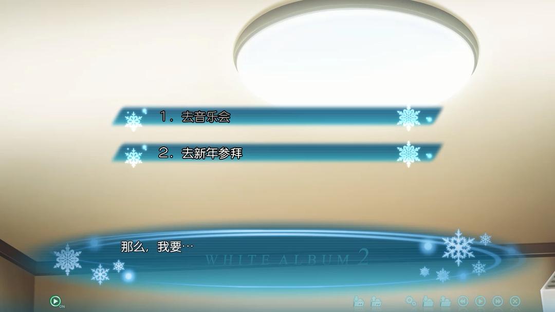 被剧透真的是一件很难受的事情,为什么一些人不反感剧透