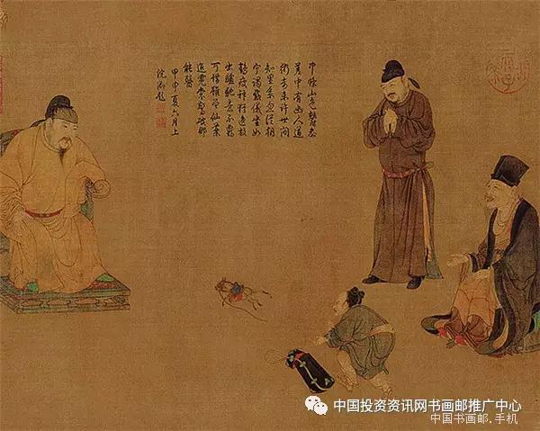 任仁发《五王醉归图卷》2016年度全球最贵中国艺术品