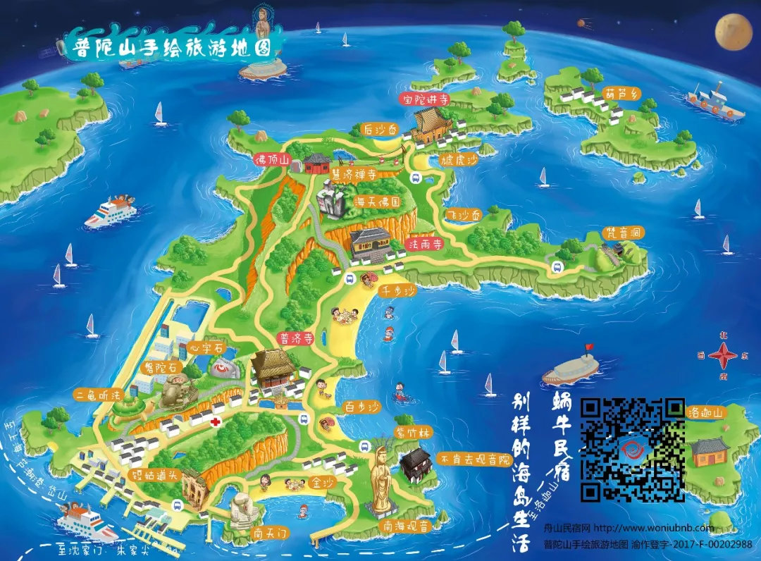 宁波旅游攻略必去景点普陀山,普陀山自驾游攻略最佳路线图