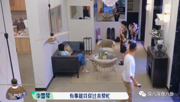 表面称兄道弟，背地嚼人舌根算什么玩意儿？