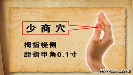 失眠多梦便秘偏方,牙疼大便秘结失眠吃啥药