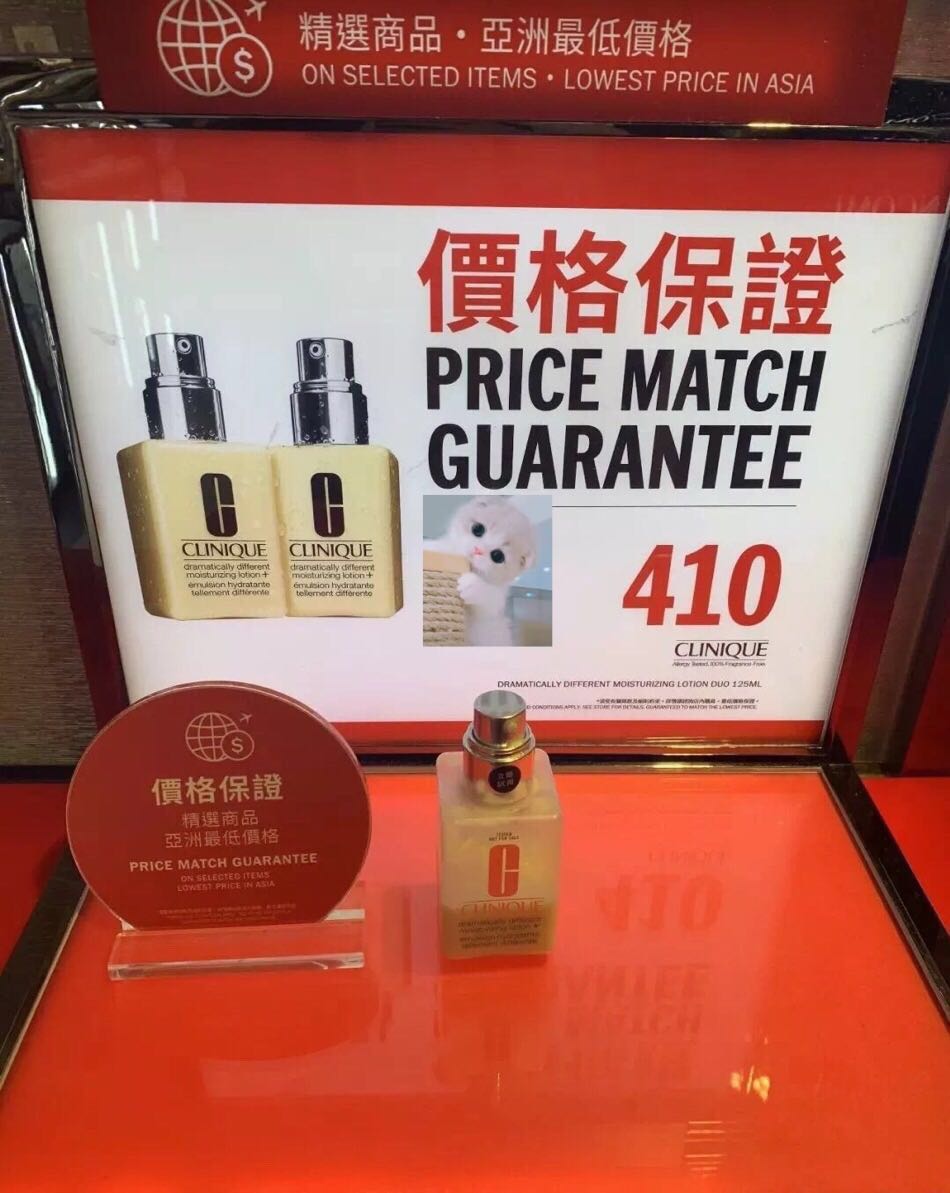 mac145,mac专柜85折