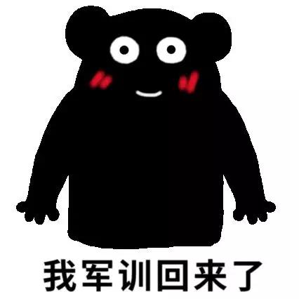 军训晒后修复面膜,晒后修复军训