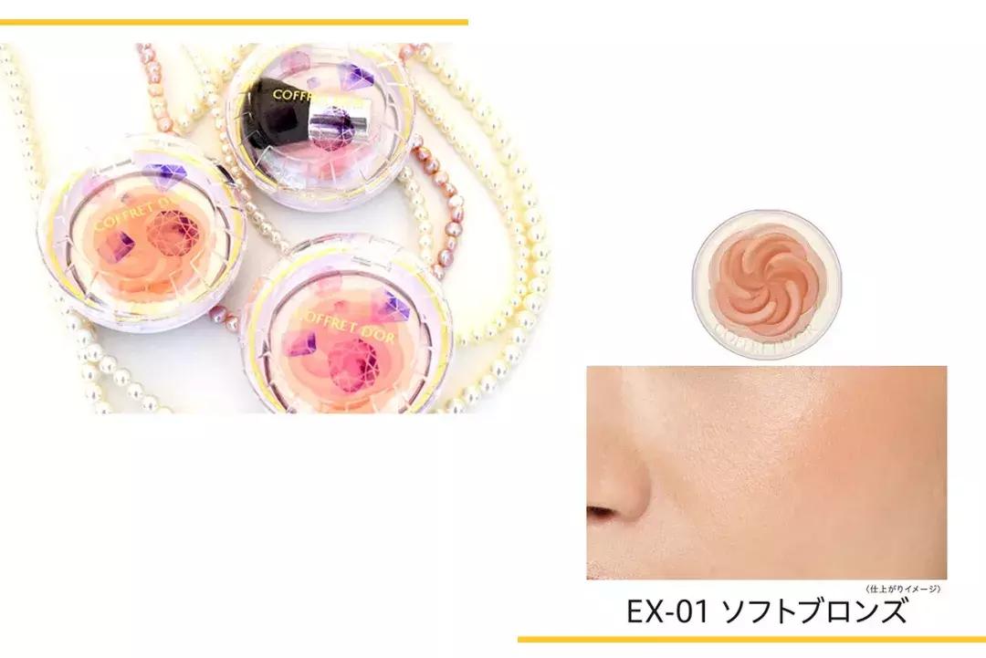 日本小姐姐化妆表情包,日本小姐姐化妆包收纳