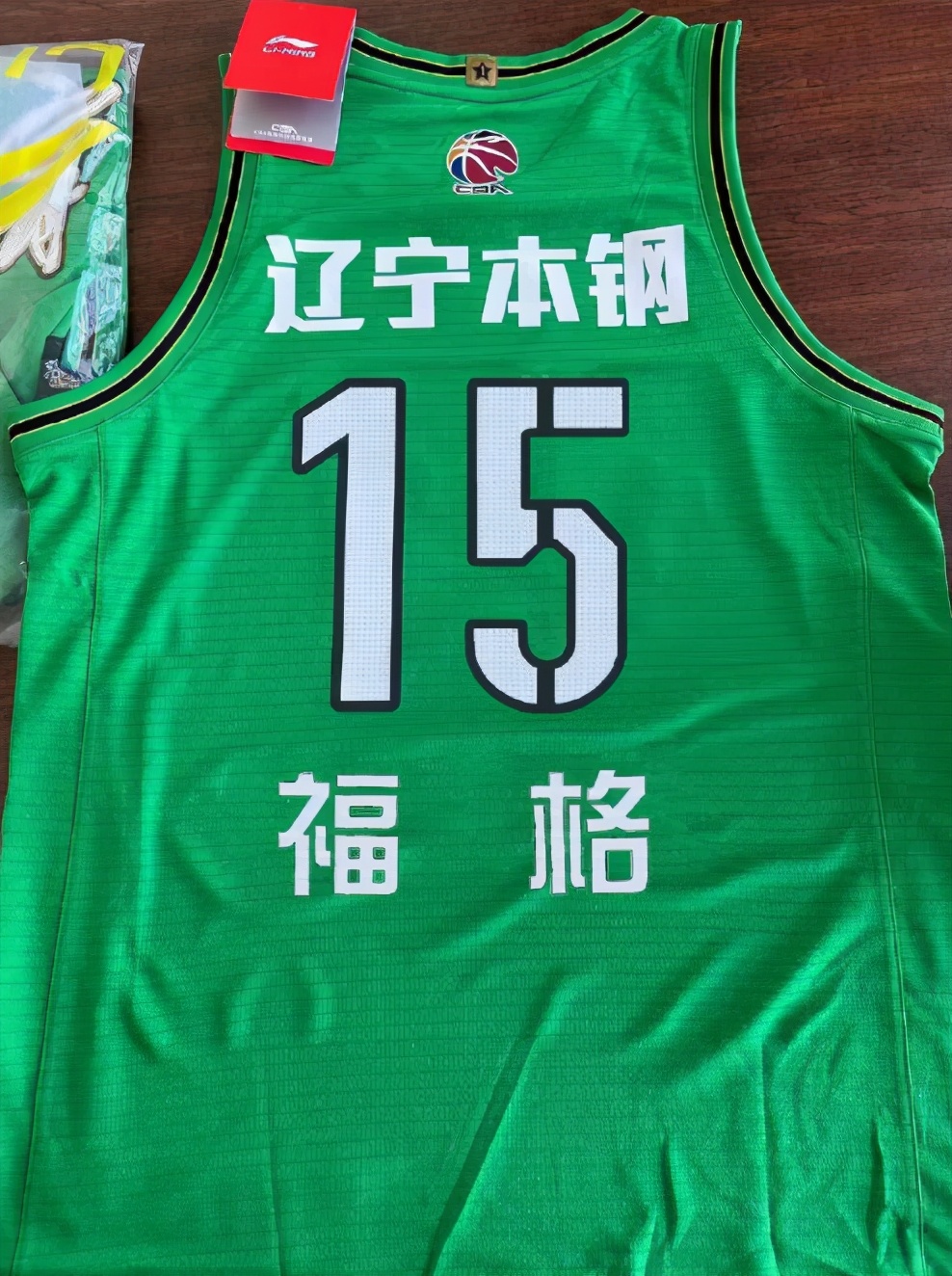 曝福格已达沈阳将身披辽篮15号球衣辽蜜：叫弗格还是福格？