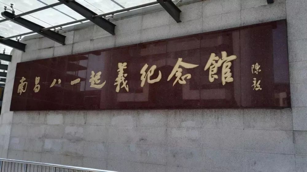 南昌三天旅行攻略,冬季一月南昌旅游攻略