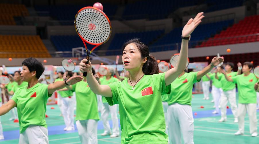 全民健身100天活动,全民健身每日一起摇摆