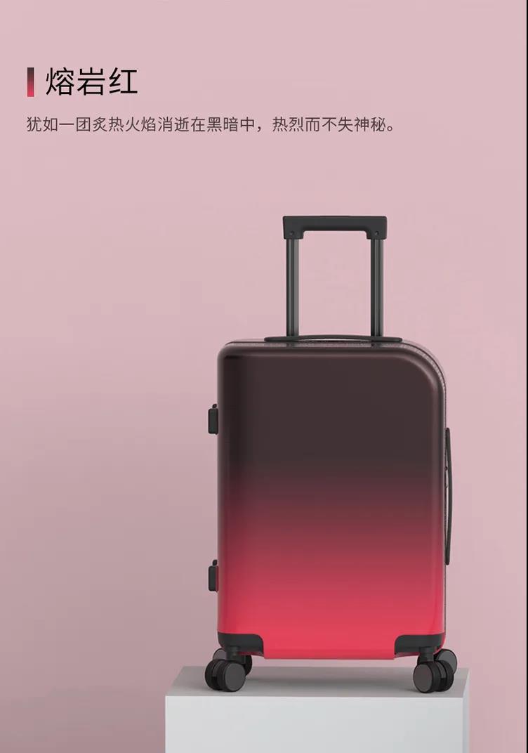 卡拉羊春日系列,卡拉羊活力橙