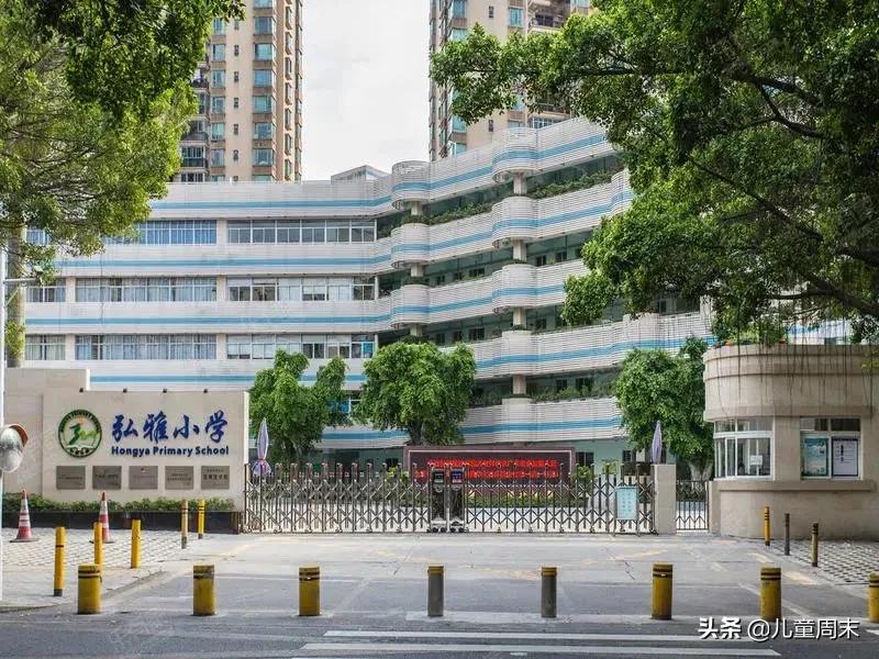 深圳宝安欣欣小学怎么样,深圳宝安福永福新小学