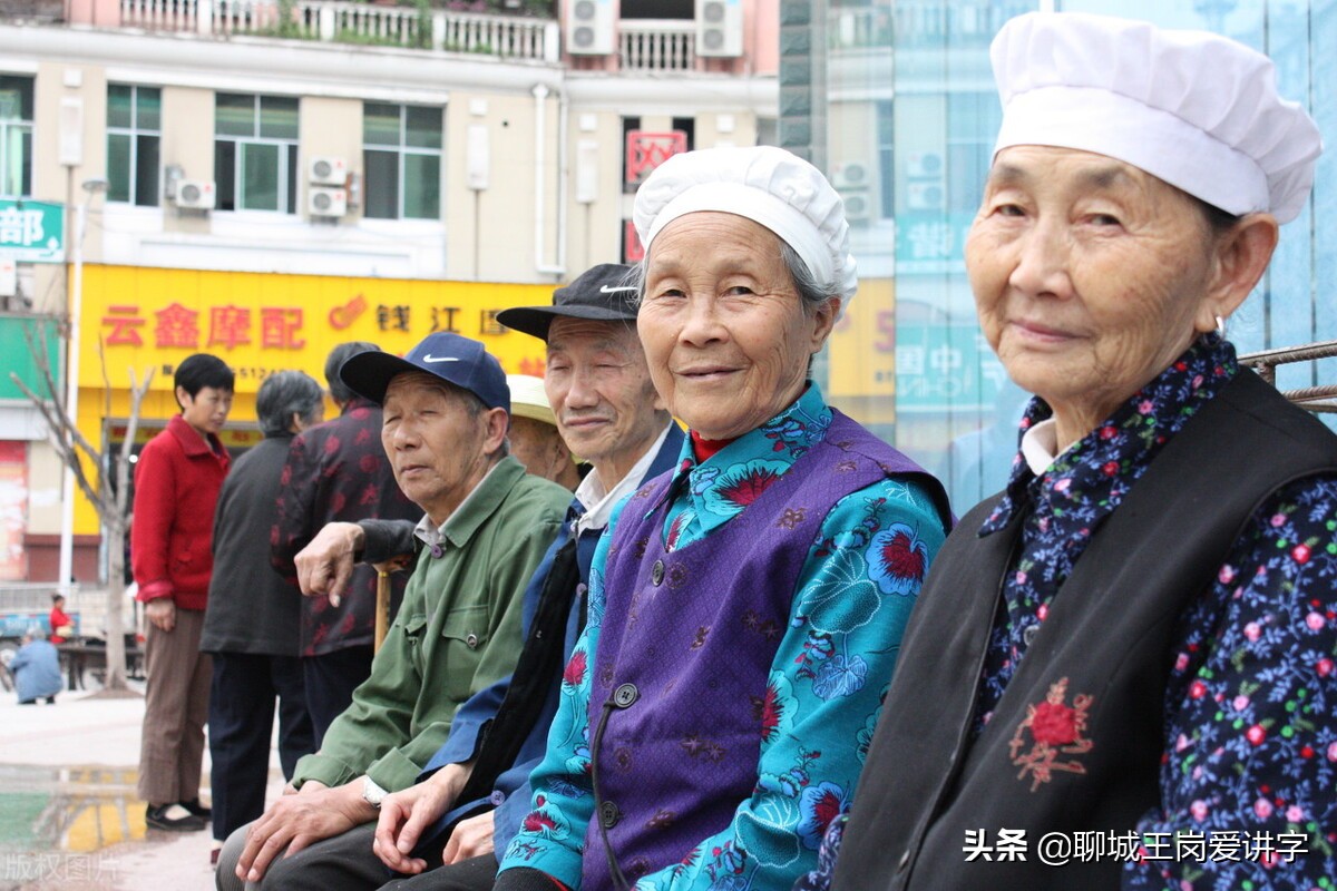 说文解字：“俺”字如何解读？原来在方言中还这么讲究？