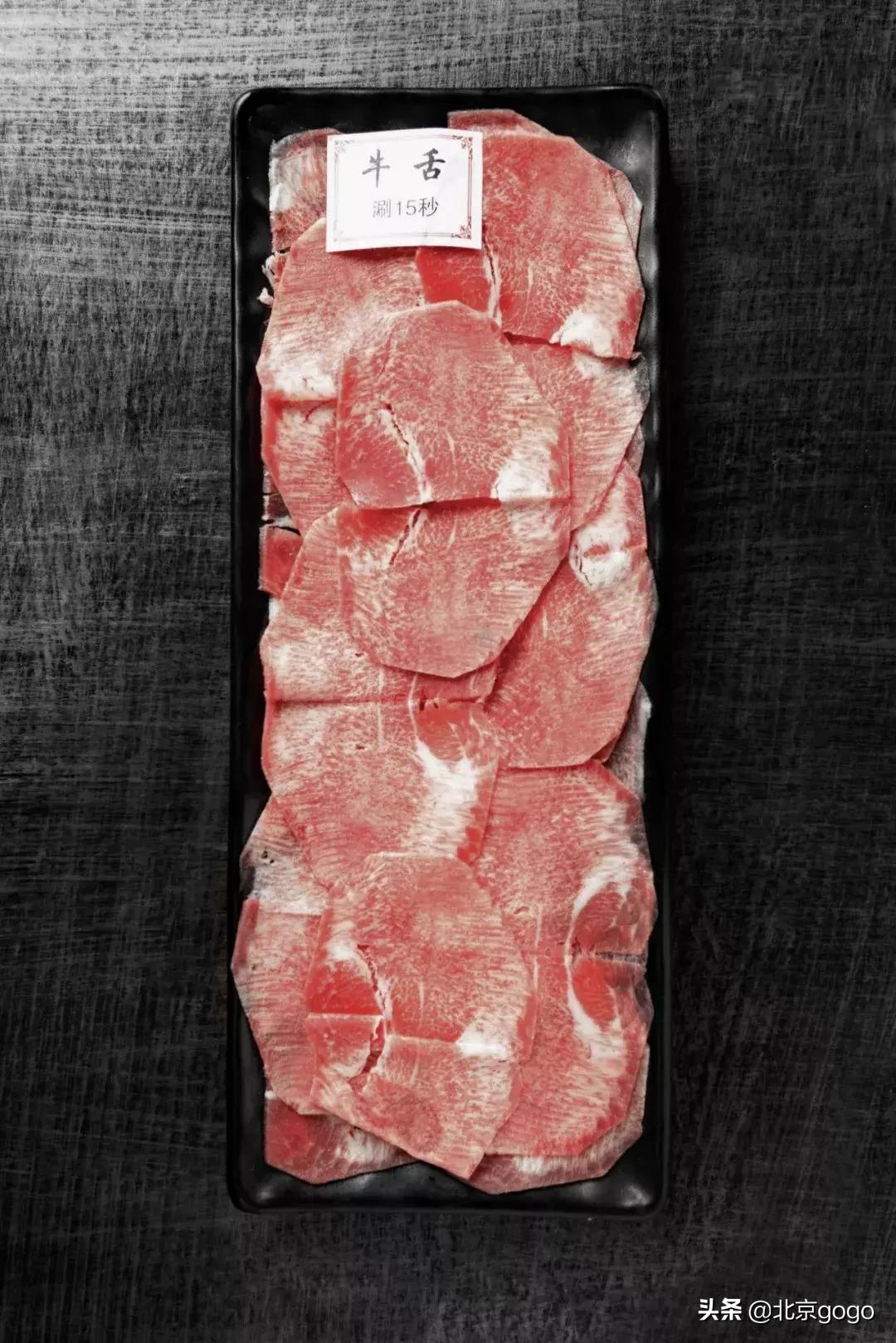 听说屯里有一家正宗潮牛，隔着屏幕也能闻到牛肉的香气