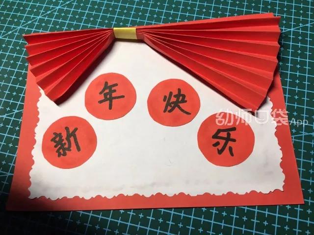 创意美工活动,春节美工创意活动