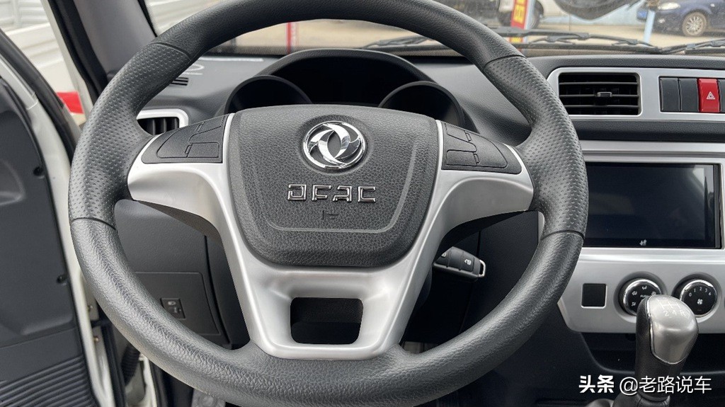 东风小霸王w17官图,东风小霸王w17新款