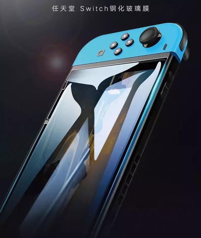 买switch给男朋友,想买switch要不要买lite