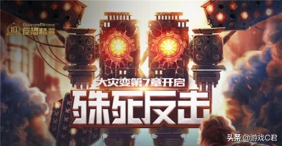 以前最火的fps手游,世界真正意义上的第一款fps游戏