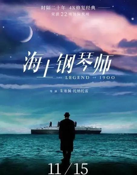 欢乐谷、方特、恐龙园盛装回归!各大乐园特色活动大盘点!