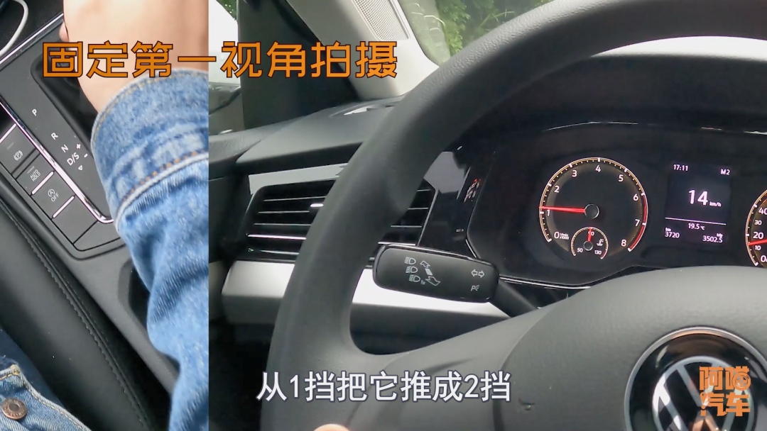 自动挡汽车爬长坡怎么操作,老司机开自动挡车不刮蹭技巧