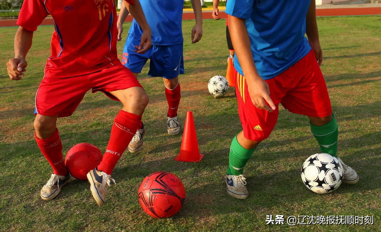 新抚区校园足球联赛规则,新抚区中小学生足球比赛