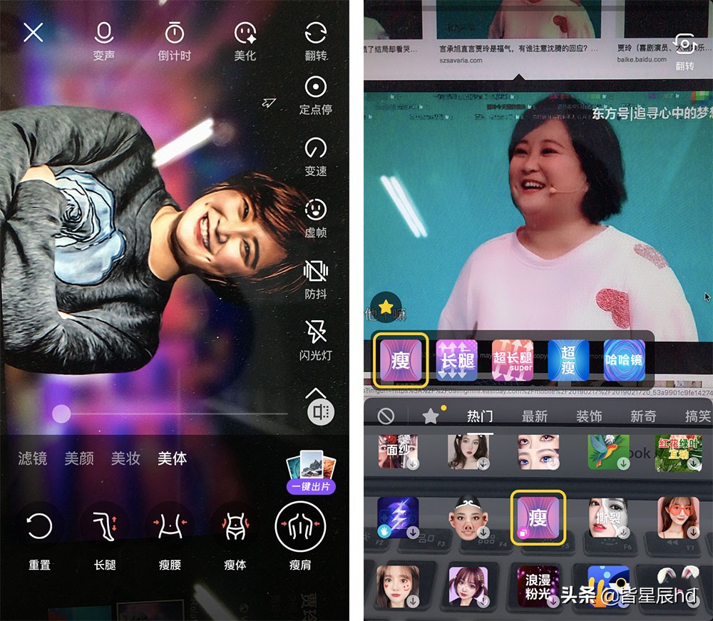 乔碧萝殿下大家都会看吗,乔碧萝殿下发图自救