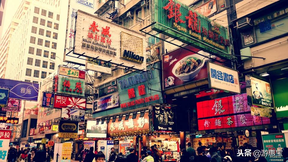 香港最新购物攻略大全,香港最新购物攻略大全网站