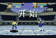 那些陪伴童年的游戏,十大经典md游戏排行