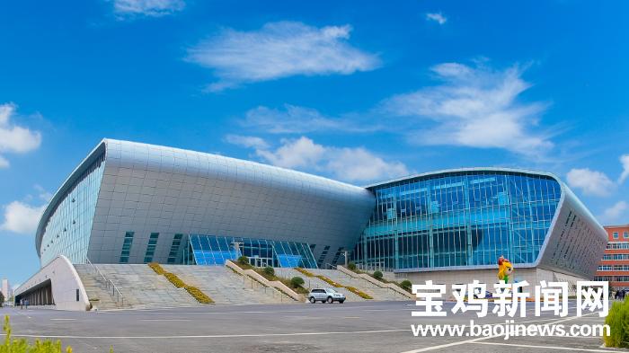 陕西省宝鸡第15届运动会,宝鸡全国第十四届运动会