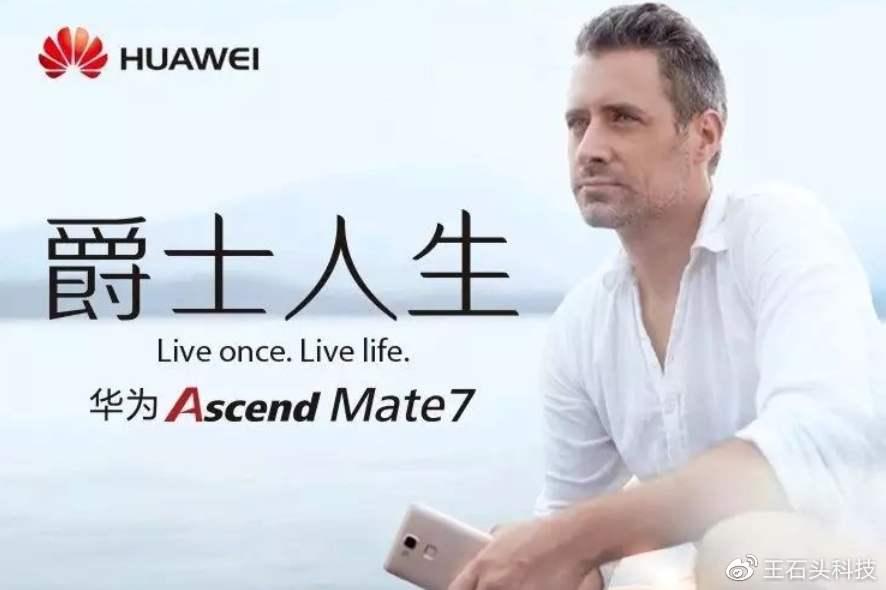 大师杨柘的手机布道史