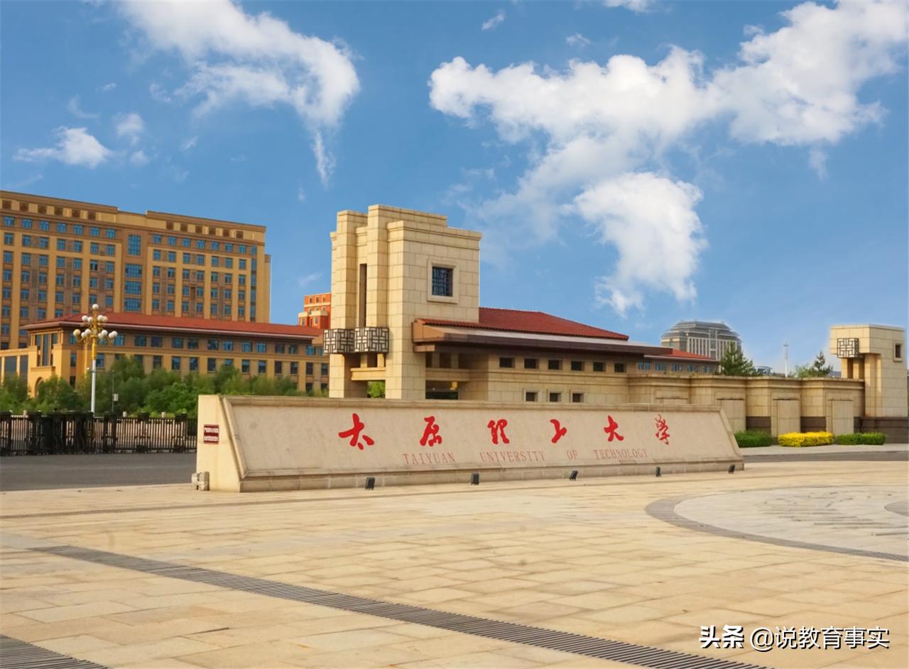 郑强太原理工担任什么职位,郑强是浙大还是太原理工的