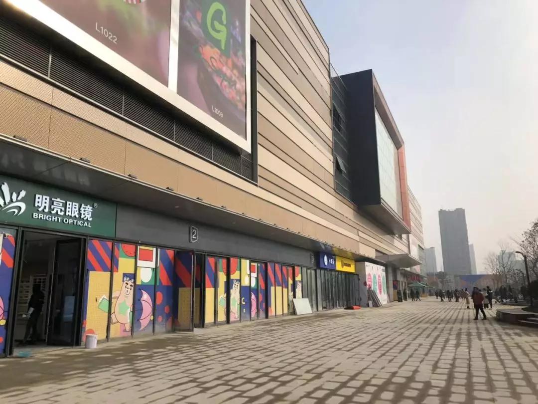 北辰大张庄绿地缤纷城建设进度,绿地缤纷城什么时候恢复营业