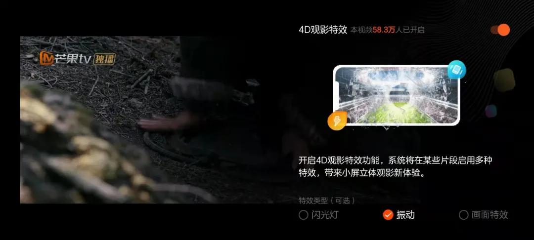 涓轰簡鏇村ソ鐨勪綋楠岃浣跨敤妯睆娴忚,涓轰簡鏇村ソ鐨勪綋楠岃浣跨敤妯睆瑙傜湅