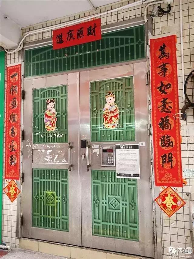 深圳怀念城中村文案,深圳城中村的人去世之后葬在哪里