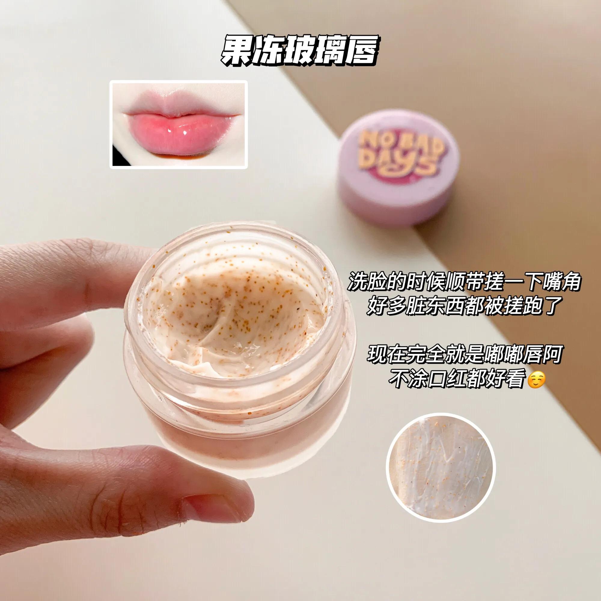 学生美白祛痘方法3天见效,学生党如何祛痘变白